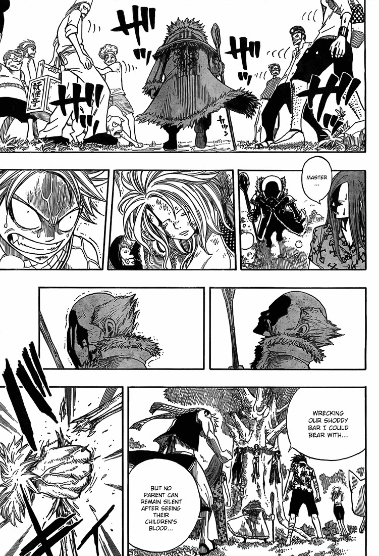 Fairy Tail Chapter 47 22